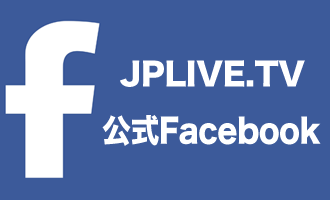 jplive official facebook page
