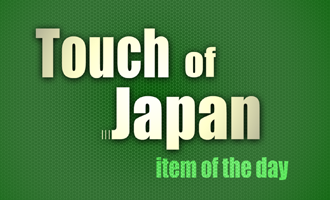 sample-banner